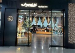 북한 평양에 있다는 카페 근황